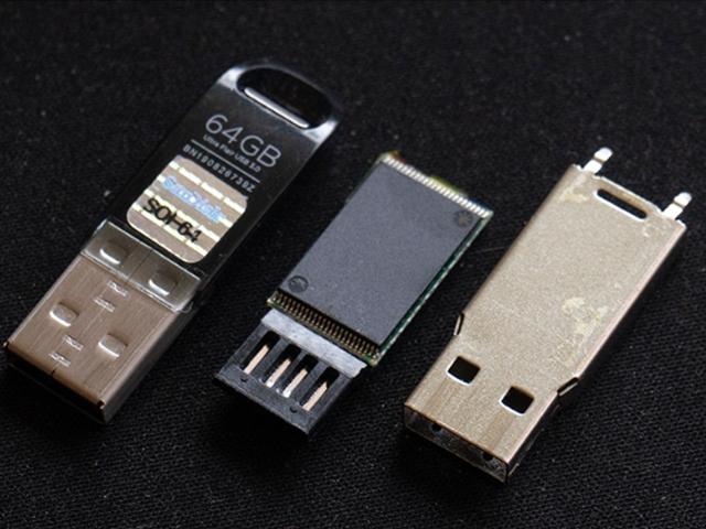 인식되지 않는 <strong>USB</strong> 메모리, <strong>USB</strong> 복구 도구로 되살려보자