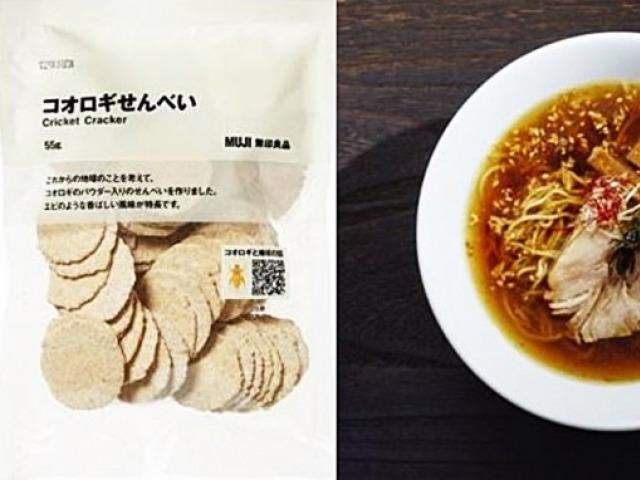 '과자로 라멘으로' 일본 식용곤충 판매의 성공사례