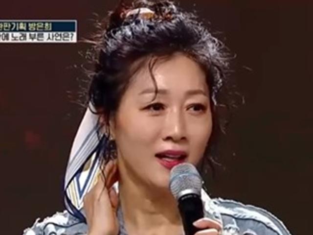 방은희 "21세 때 실명 선고, 노래 30년 안 불렀다"…김애경에 역전승