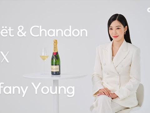 Moët & Chandon X <strong>Tiffany</strong> young ㅣ EP.01