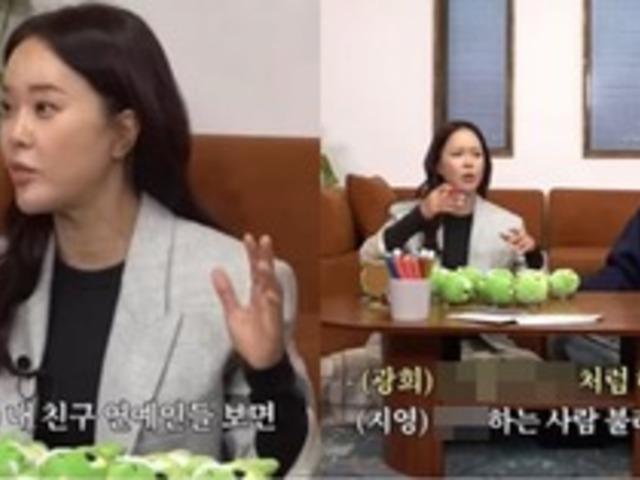 "내 친구 연예인들 보면 다 이런다.." 가수 백지영이 밝힌 '연예인 집 공개' 놀라운 비밀