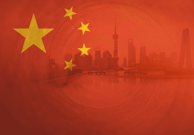 2023 중국 경제 정책 전망