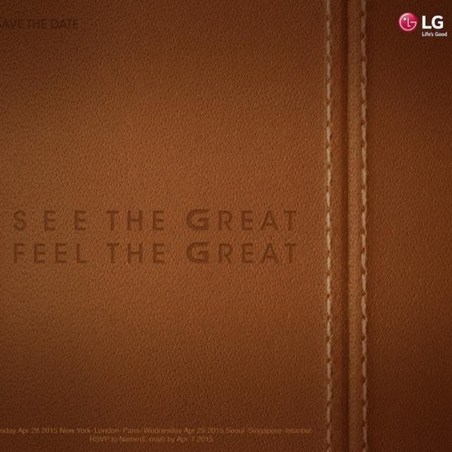 4월 말에 공개될 LG G4 어떤 모습일까?