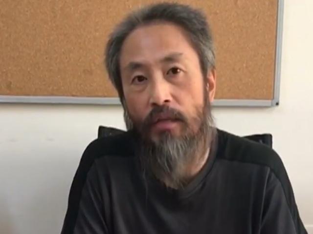 시리아 석방 <strong>일본</strong>인 "무장단체 규칙때문에 한국인이라고 말했다"