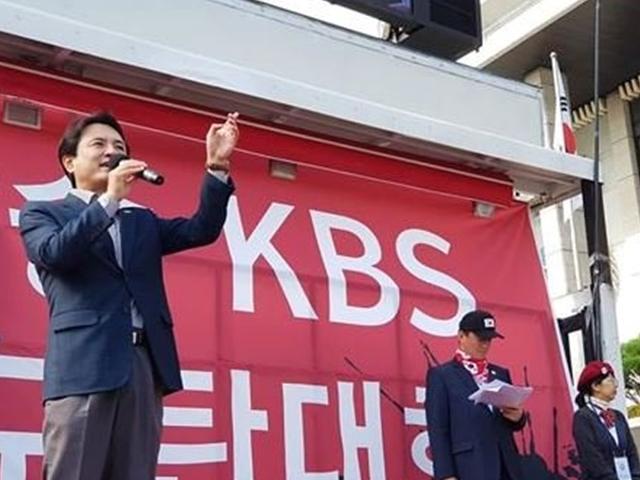 <strong>김진태</strong> "김제동은 생계형 좌파···KBS서 연봉 7억 받아"