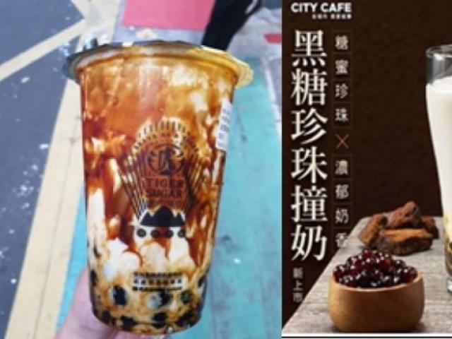 대만에서 인기인 ‘흑설탕 밀크티’