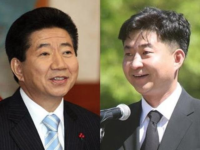 '노무현 前대통령 조롱' 홍대 교수, 유족에 500만원 배상