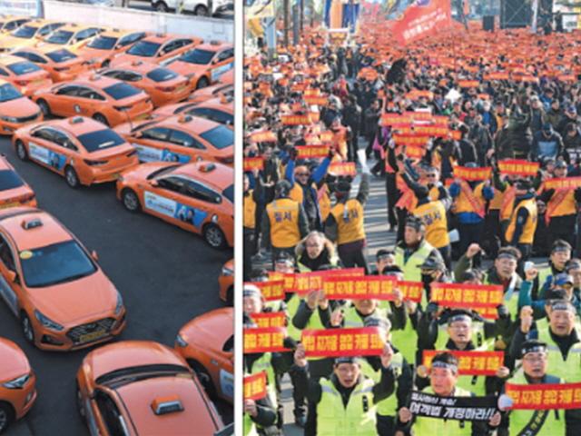 10만 모인 <strong>택시</strong>집회...월급제 의견은? "처우 개선될것" vs "월급제땐 수익포기"