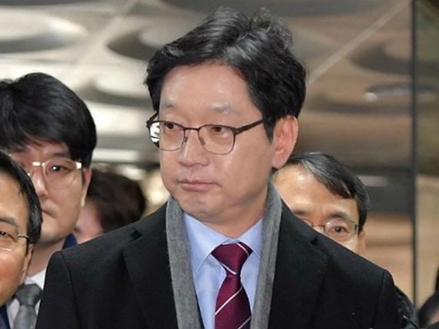 '<strong>드루킹</strong> 공범' 김경수 징역 2년 선고…법정구속