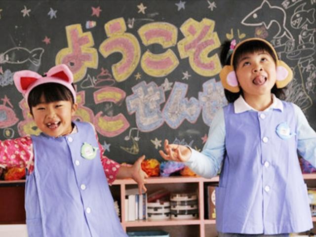 한국과 분명히 다른 일본 <strong>유치원</strong>의 특별한 교육 방식