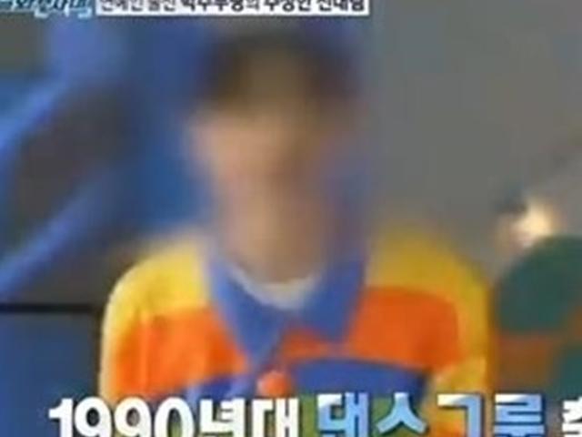 연예인출신 박수무당 박도령 누구?…누리꾼들 “혹시 90년대 3인조 댄스그룹 000”