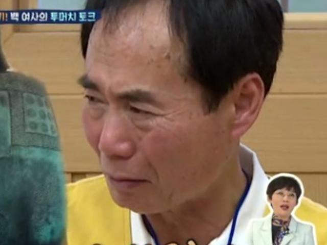‘살림남2’ 김승현父, 템플스테이 묵언수행.. 아내 도발에 실패 “이사람아!”