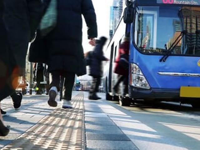 부담되게 오른 버스&지하철 교통비 '확' 줄이는 방법은 없을까?