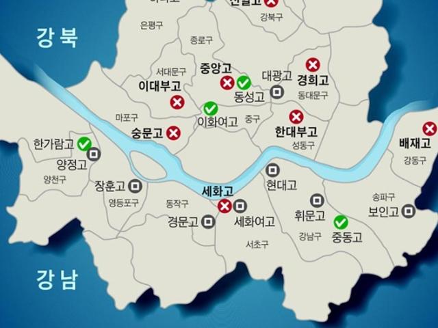 "강북 자사고 줄취소… 강남으로 이사가란거냐"