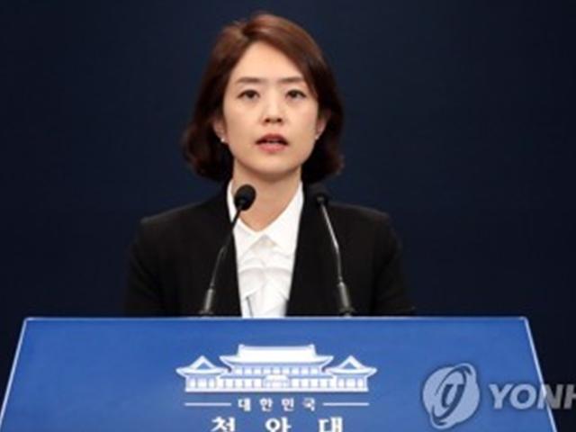 靑, 조선·중앙일보에 "진정 국민 목소리인가"…공개 비판