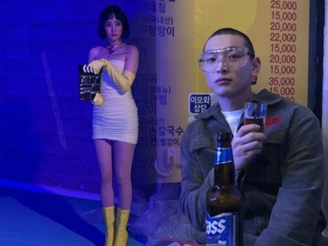 핫펠트(예은), 전 남친 문자 공개 "잠수 탄거 사과하고 싶어"