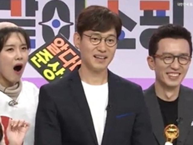 "1만개 매진 대박" 유준상, 태극기함 홈쇼핑 생방송 완판 성공(같이펀딩)