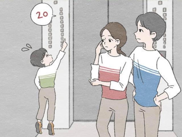 아이가 엘리베이터 버튼 누르려 할 때, 현명한 부모라면?