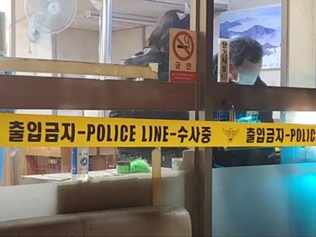 “아내 퇴직금 내놔라” 분노 폭발···2분만에 <strong>일가족</strong> 찌른 50대