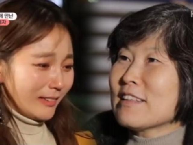 'TV사랑' <strong>안혜경</strong>, 꿈 심어준 선생님과 18년만 눈물 재회 [텔리뷰]