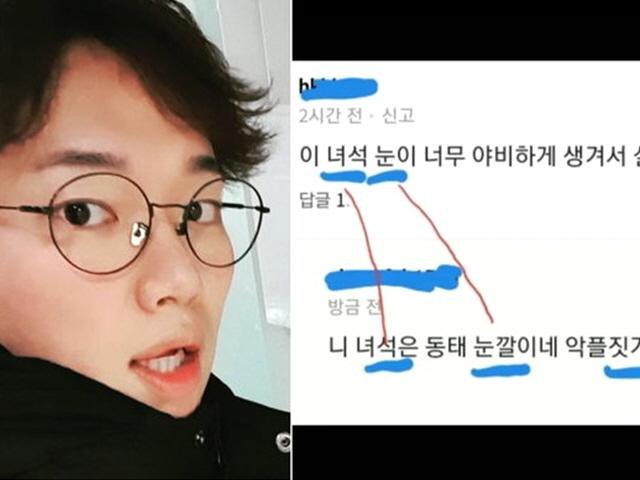 <strong>아들</strong> 향한 악플에 장성규 <strong>어머니</strong>가 직접 남긴 답글 '눈길'