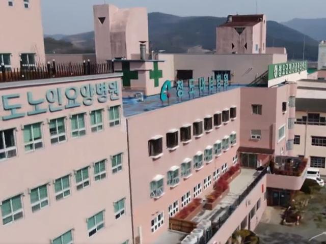 [비디오<strong>머그</strong>] 대남병원 정신병동서만 109명 확진…무슨 일 있었나
