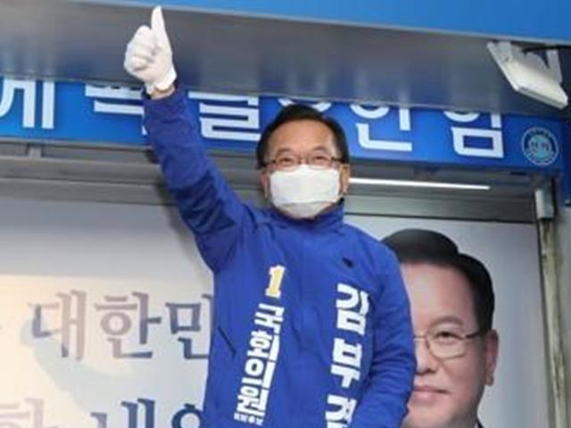 김부겸, 총선 출정식서 대권 도전 선언