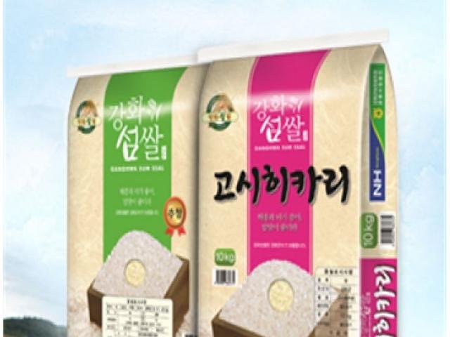 [나눔과 배려 캠페인]맛과 <strong>저장성</strong> 뛰어난 ‘강화섬 쌀’