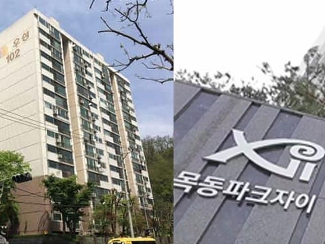 왜 한국 아파트는 다 ‘센트럴’이죠? 외국인 궁금증 풀렸다