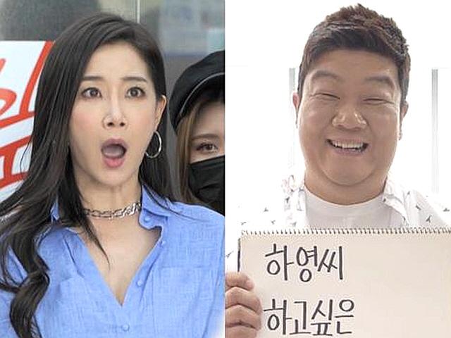 '개콘' 유민상♥김하영, 드디어 찐 키스 "민상씨, 우리 결혼해요"