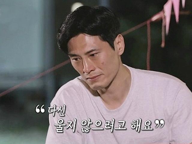 '동상이몽2' <strong>김재우</strong>♥조유리, 사랑하는 아들과 이별…용기 낸 고백