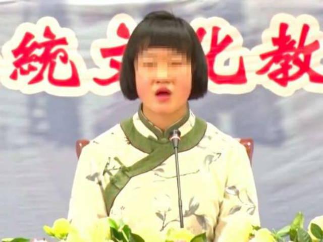 "음란하면 <strong>위암</strong> 걸린다" 중국의 90만원짜리 '여자 예절학교'