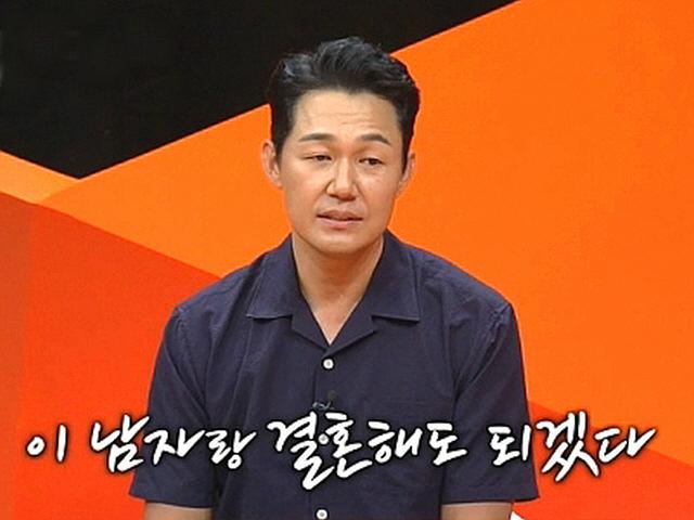 '미우새' 박성웅, ♥신은정과 연애부터 결혼까지 '찐 사랑꾼'