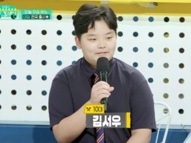 '편스토랑' 김보민♥김남일 12세子 "아빠가 많이 먹고 오라고" 순둥美 귀염 폭발