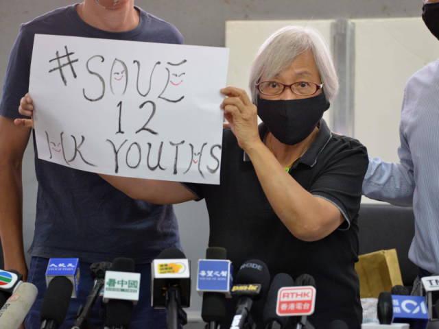 홍콩 시위 ‘웡 할머니’ 어느날 갑자기 사라졌던 까닭