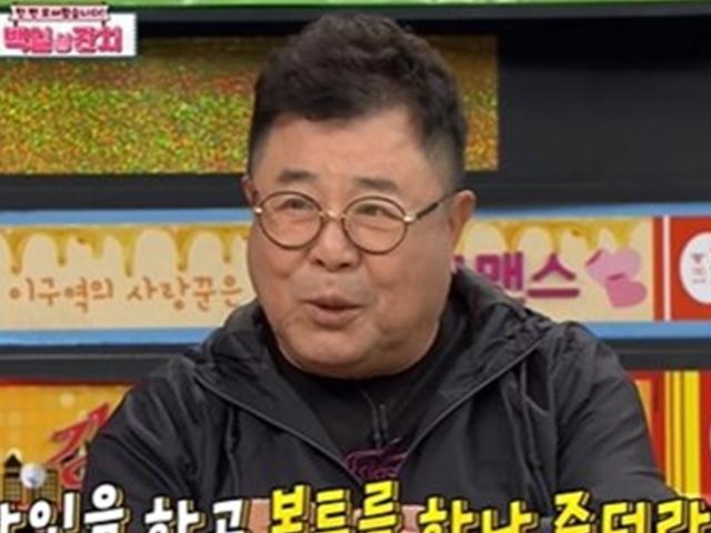 백일섭 "이적료로 수표 50장"…김숙 "아파트 살 금액"