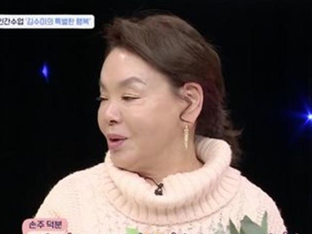 '서효림 시모' 김수미 "손녀 덕분에 가슴 뛰어, 몸에서 악이 빠진다"