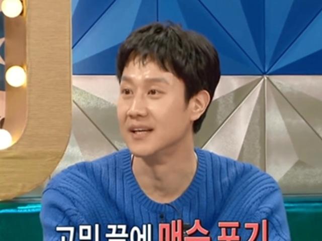 '김유미♥' 정우, 부부생활 공개 "나는 80점짜리 남편"