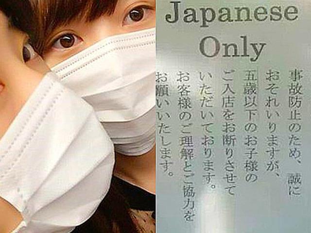 ‘심각하다’ 일본 유학생이 말한 최근 일본에서 벌어지고 있는 일
