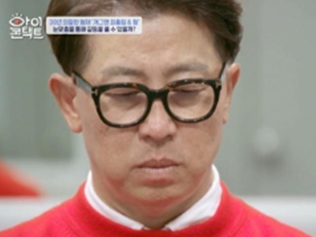 최홍림, 30년 의절 형과 '아이콘택트' 실패…폭력→신장이식 '기막힌 가족사'