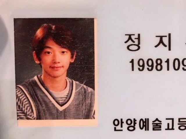 '♥김태희' 비, 고등학교 학생증 공개..23년 전 풋풋했던 비주얼