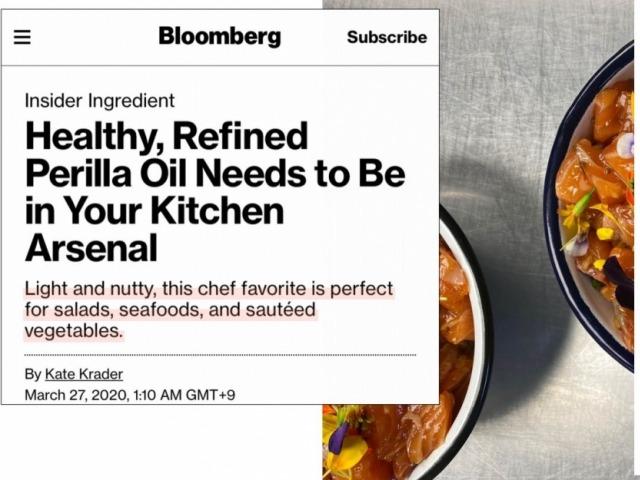 “<strong>들기름</strong>, 뉴욕 셰프는 이태리 요리에 사용”…박정용 쿠엔즈버킷 대표