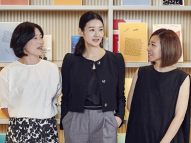 배우 <strong>송선미</strong>를 포함한 여성 작가 그룹 D,D 인터뷰