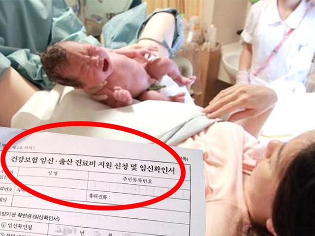 “출산 앞둔 임산부들이 서울 떠나 광주로 향하는 이유 이겁니다”