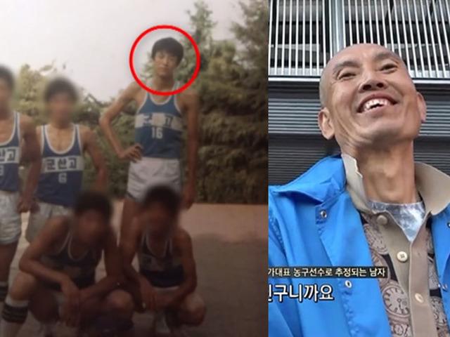 “허재와 어깨를 나란히..” 농구 국가대표에서 서울역 노숙자 전락한 근황