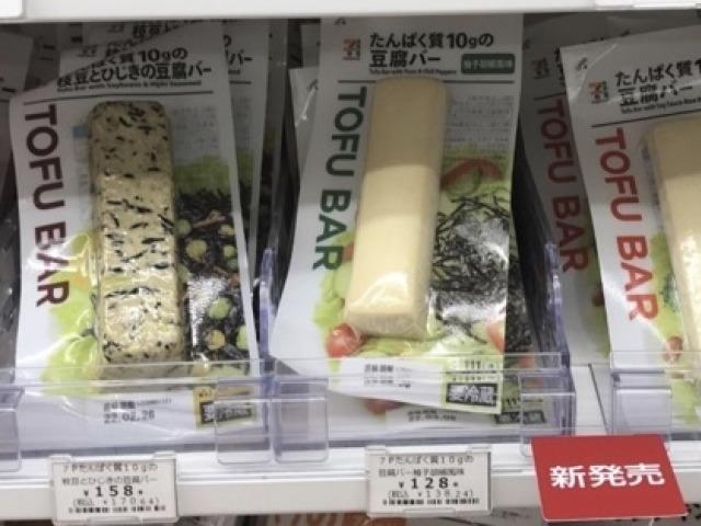 ‘간편하게 먹는 식물성 단백질’ 풀무원 두부바, 일본에서 승승장구