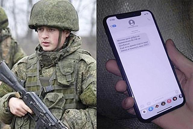 “소름 돋는다” 전쟁 직전 러시아가 우크라이나 <strong>군인</strong>들에게 보낸다는 문자 내용