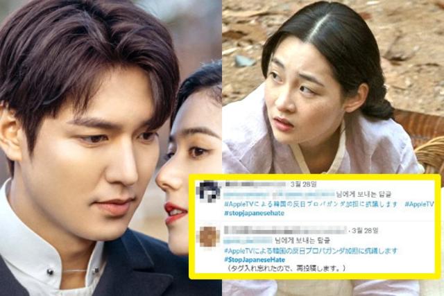 한국에서 만든 드라마 대박나자 일본 누리꾼들 이렇게 반응했다