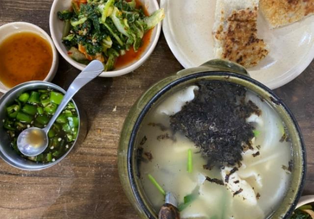 [Find Dining] 삼청동 오래된 <strong>맛집</strong>