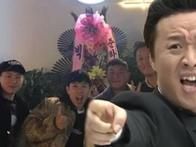 "식당 폐업 아냐, 업종변경" 정준하♥니모, 이혼설에 입 열었다